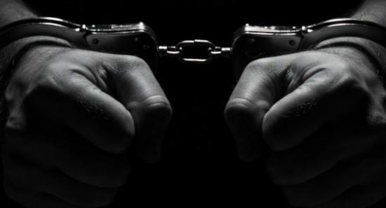 04th Suspect Arrested in NDB Bank Financial Fraud